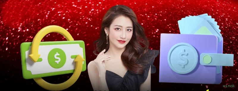 Controles de pagamento e BRL em winok